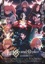 Watch Fate Grand Order: The Grand Temple of Time Merdb