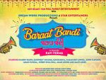 Watch Baraat Bandi Merdb