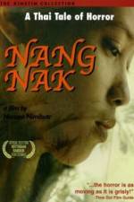 Watch Nang nak Merdb