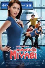 Watch Kidnapping Miyabi Merdb