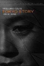 Watch Tokyo Story Merdb