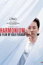 Watch Harmonium Merdb