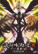 Watch Death Note Relight - Visions of a God Merdb