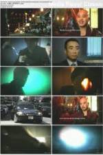 Watch Inside Chinatown Mafia Merdb