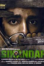 Watch Foot Soldier / Sikandar Merdb