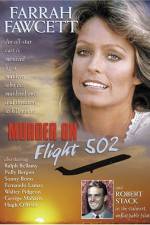 Watch Murder on Flight 502 Merdb