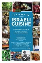 Watch In Search of Israeli Cuisine Merdb