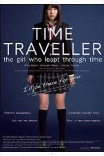 Watch Time Traveller Merdb