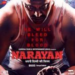 Watch Narayan Merdb