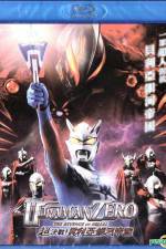 Watch Ultraman Zero: The Revenge of Belial Merdb