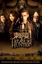 Watch The Treasure Hunters Merdb