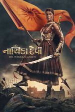 Watch Nayika Devi: The Warrior Queen Merdb