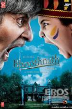 Watch Bhoothnath Merdb