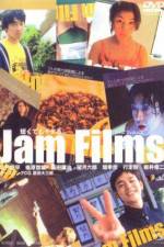 Watch Jam Films Merdb