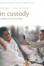 Watch In Custody Merdb