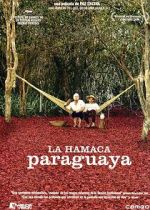 Watch Paraguayan Hammock Merdb