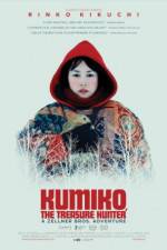 Watch Kumiko, the Treasure Hunter Merdb