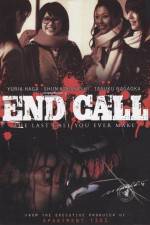 Watch End Call Merdb
