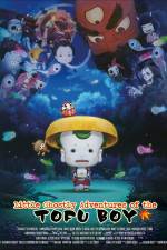 Watch Little Ghostly Adventures of Tofu Boy Merdb