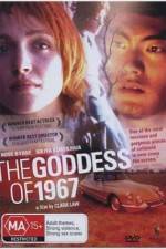 Watch The Goddess of 1967 Merdb