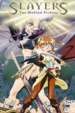 Watch Slayers The Motion Picture Merdb
