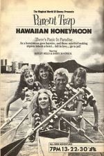 Watch Parent Trap: Hawaiian Honeymoon Merdb
