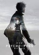 Watch Psycho-Pass: The Movie Merdb