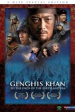 Watch Genghis Khan To the Ends of the Earth and Sea Merdb