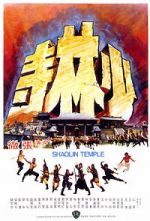 Watch Shaolin Temple Merdb