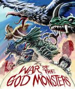 Watch War of the God Monsters Merdb