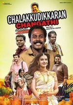Watch Chalakkudykkaran Changathy Merdb
