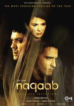 Watch Naqaab Merdb