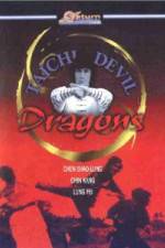 Watch Tai Chi Devil Dragons Merdb