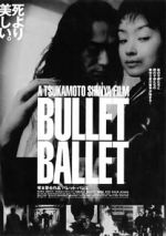 Watch Bullet Ballet Merdb