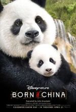 Watch Born in China Merdb