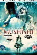 Watch Mushishi Merdb