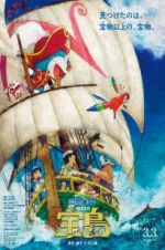 Watch Doraemon the Movie: Nobita\'s Treasure Island Merdb