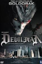 Watch Devilman (Debiruman) Merdb
