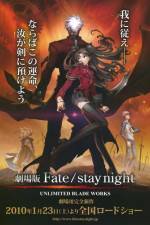 Watch Gekijouban Fate/Stay Night: Unlimited Blade Works Merdb