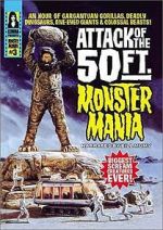 Watch Attack of the 50 Foot Monster Mania Merdb