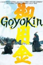 Watch Goyokin Merdb