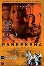 Watch Pareeksha Merdb