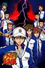 Watch Gekij ban tenisu no ji sama Futari no samurai - The first game Merdb