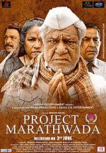 Watch Project Marathwada Merdb