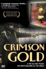Watch Crimson Gold Merdb
