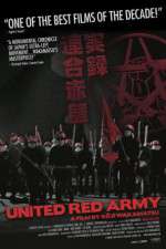 Watch United Red Army Merdb