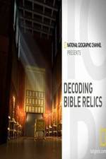 Watch Decoding Bible Relics Merdb