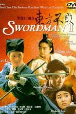 Watch The Legend of the Swordsman Merdb