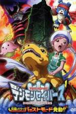 Watch Digimon Savers: Ultimate Power! Activate Burst Mode! Merdb