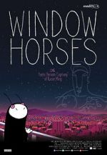 Watch Window Horses: The Poetic Persian Epiphany of Rosie Ming Merdb